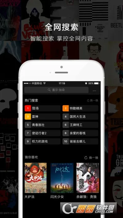 �����Ʋ�(��Ƶ����ƽ̨)v1.0 �ٷ�����