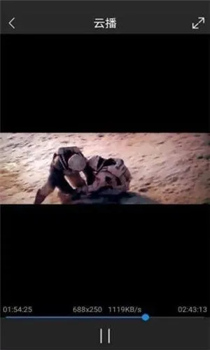 �����Ʋ�(��Ƶ����ƽ̨)