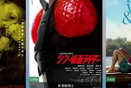 ׷��èpro��׿���ֻ���