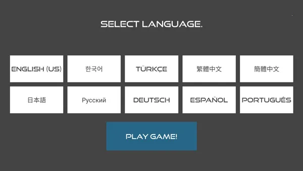 ����˸���ս�����İ�