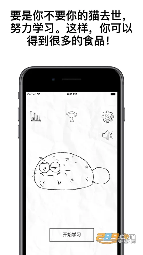 fattycat2025���ذ�װv3.1.4 ��Ѱ�