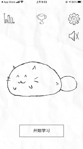 fattycat2025���ذ�װ