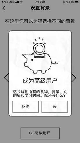 fattycat2025���ذ�װ