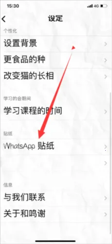 fattycat2025���ذ�װ