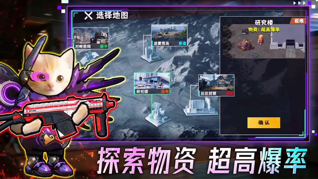 �����Ѵ�(���������Ϸ)v1.0.1 ��׿��