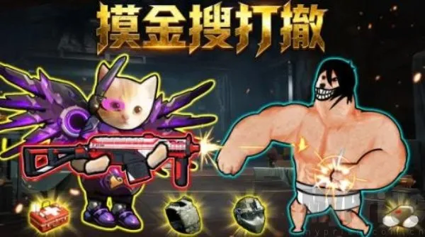 �����Ѵ�(���������Ϸ)