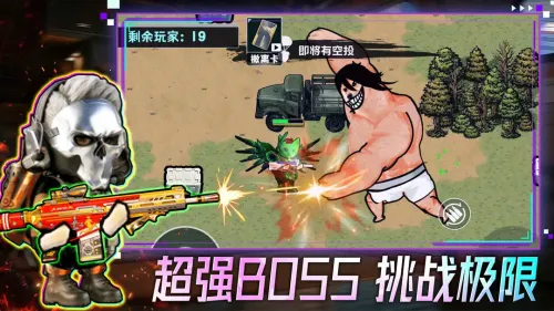 �����Ѵ�(���������Ϸ)v1.0.1 ��׿��