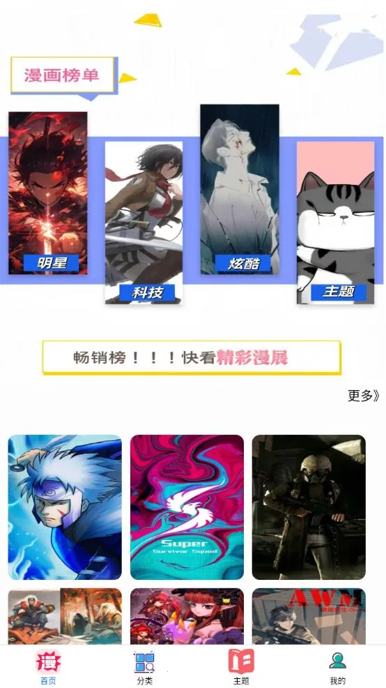 ehվ����(������Դƽ̨)