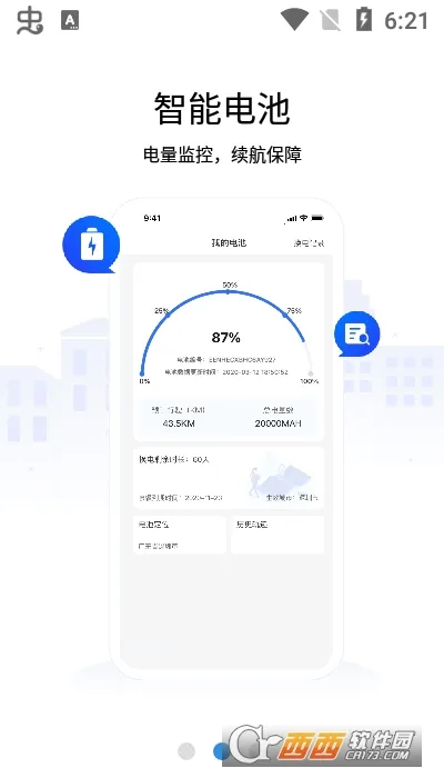 �������2025���°汾