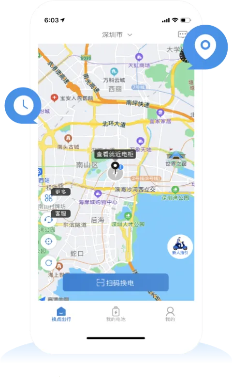 �������2025���°汾