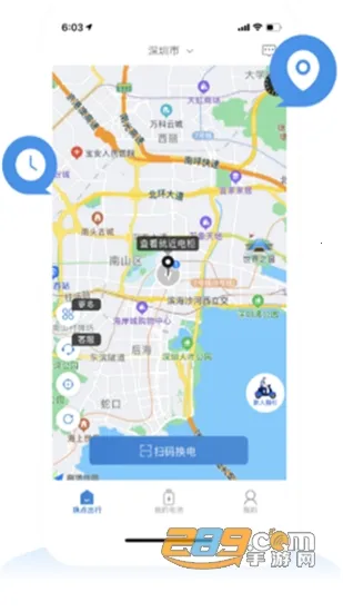 �������2025���°汾v1.2.4 ��׿��