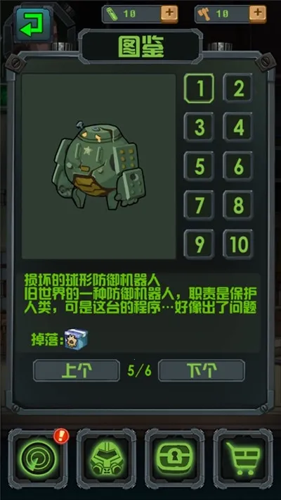 ����������(ĩ�ղ�������)v1.4.0 ��Ѱ�