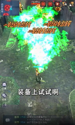 ����������(ĩ�ղ�������)v1.4.0 ��Ѱ�