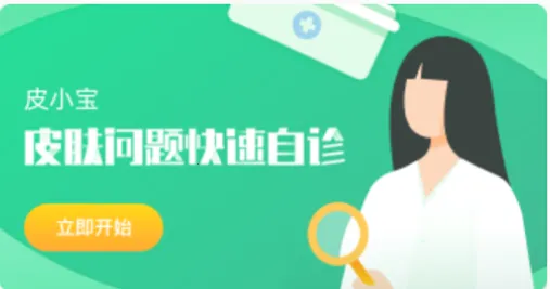 ƤС��2025�ٷ����°汾