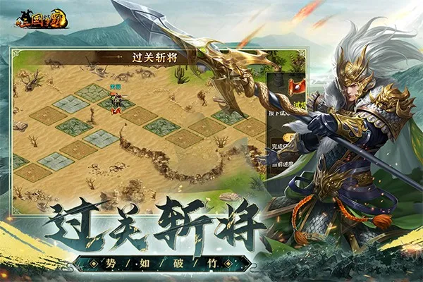 ����������(����ս����Ϸ)v1.64.0701 �ٷ�����