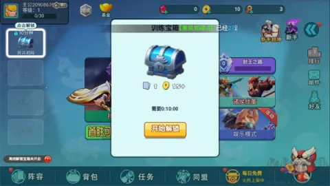 ���������������ֻ���