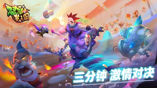 ���������������ֻ���v2.3.5.0414 �ٷ�����