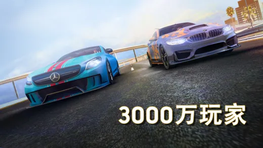 Nitro Nation Online2025�ٷ����°汾v7.6.0 ��׿��