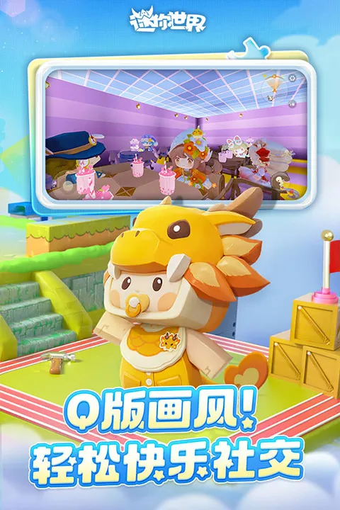 ��������(ɳ�н�����Ϸ)v1.51.50 ��Ѱ�