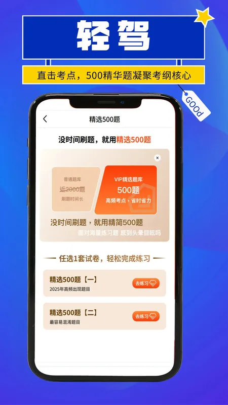 ���(�ݿ�ѧϰ����)v1.0.1 ��Ѱ�