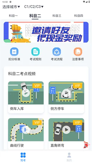 ���(�ݿ�ѧϰ����)