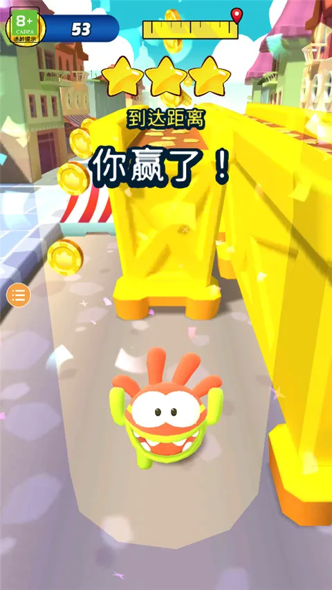 Om Nom: Run2025�ٷ�����v1.19.1 �ٷ�����