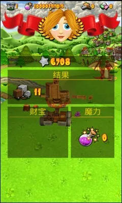 ����֮��2025�ٷ�����v2.0.69.0 ��׿��