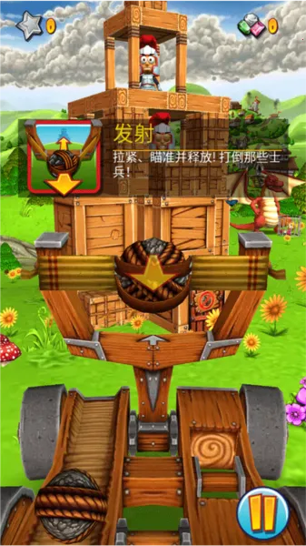 ����֮��2025�ٷ�����