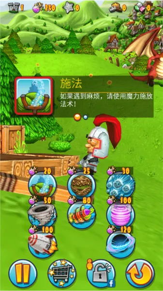 ����֮��2025�ٷ�����