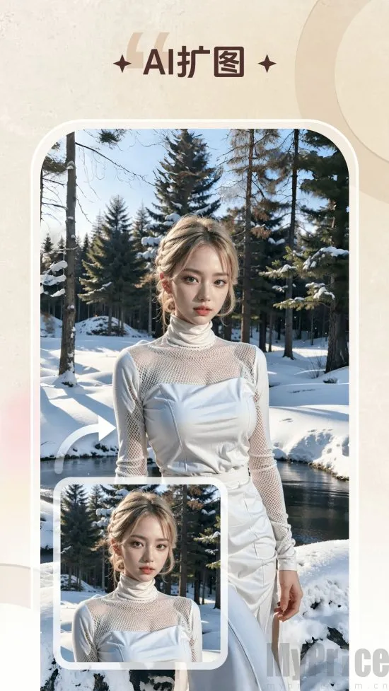 �����޸�����Ƭ(����Ƭ�޸�����)