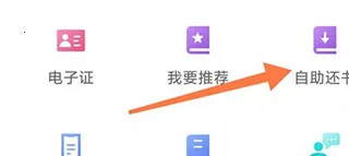 ����԰�������ֻ���