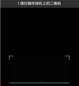 ����԰�������ֻ���