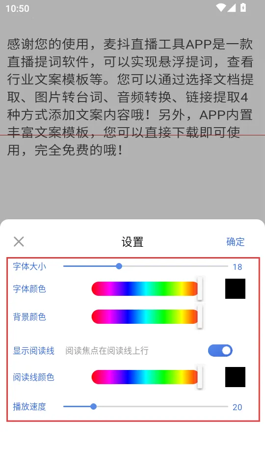 ��ֱ�����������ֻ���