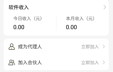 ��ֱ�����������ֻ���