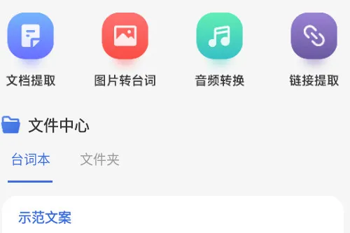 ��ֱ�����������ֻ���