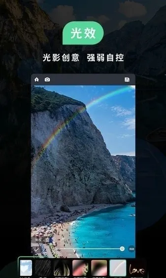 С�����2025�ٷ����°汾v5.4.000430.1 ��׿��