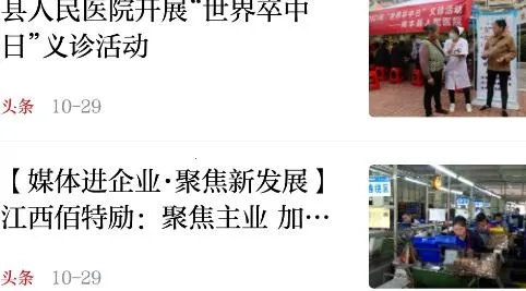 �۶��Ϸ�(�Ϸ�����ƽ̨)