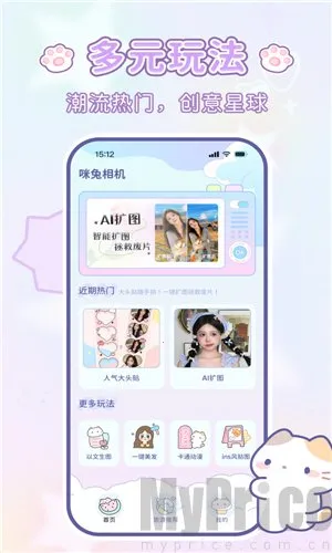 �������2025�ٷ�����