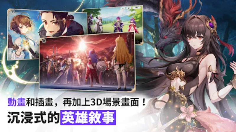 ����ʿ����(�غ���RPG��Ϸ)v1.08.08 ��׿��