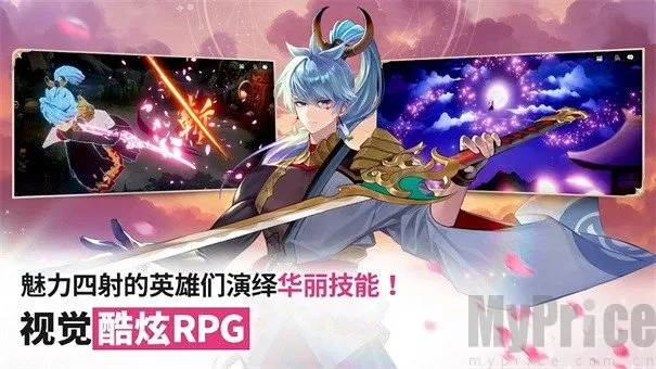 ����ʿ����(�غ���RPG��Ϸ)