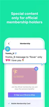 werseve(����׷��ƽ̨)v3.10.1 �ٷ�����