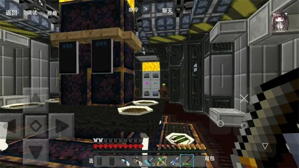 �ҵ�����ˮ���Ƚ�(ˮ��ð����Ϸ)v2.7.5.227303 �ֻ���