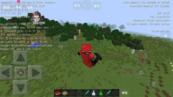 �ҵ�����ˮ���Ƚ�(ˮ��ð����Ϸ)v2.7.5.227303 �ֻ���