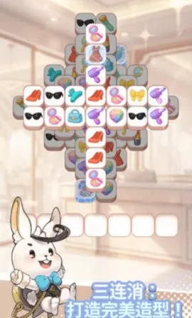 Ը��ͷ��װ(����Ԫ��װ��Ϸ)v1.00.14 ��׿��