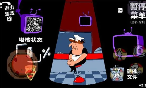 ������lap102025���°汾v1.0.5492 ��׿��