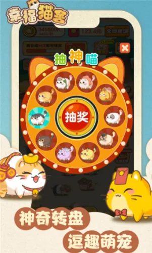 �Ҹ�è��2025���°汾v1.0.3 ��Ѱ�