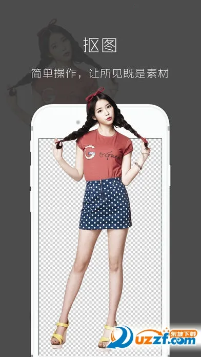 ��ͼ������2025���ذ�װv3.2.3.1203 �ֻ���