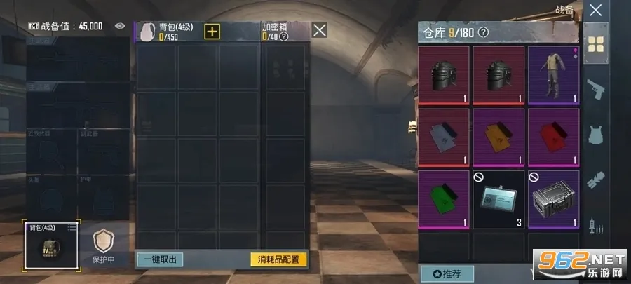 ��������2δ��֮�������ֻ���v0.9.80.704 �ֻ���