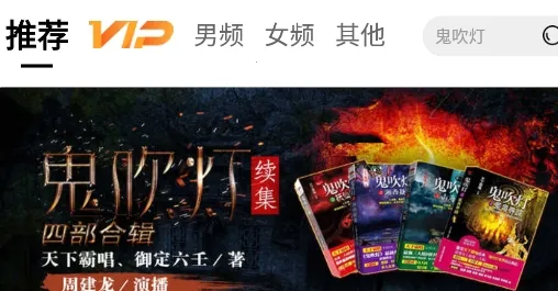 ���FM(�ֻ���������)