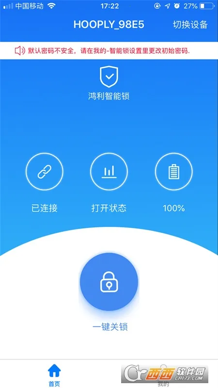 �������������ֻ���